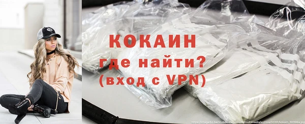не бодяженный Кукмор