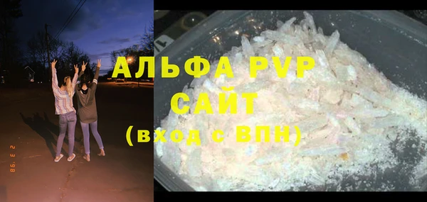 круглые Снежинск