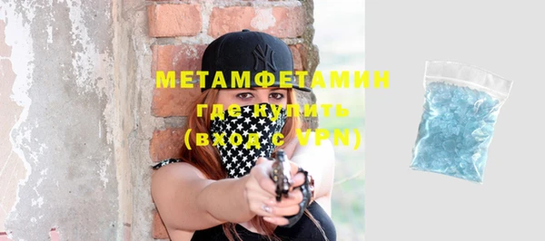 гашиш Ладушкин