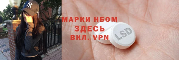 не бодяженный Кукмор