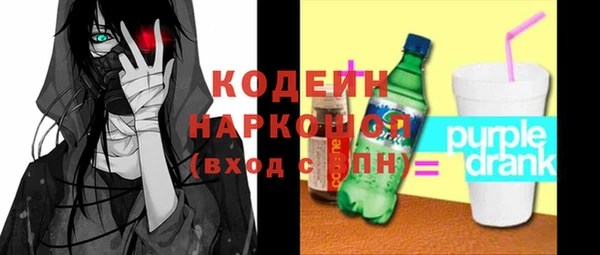 круглые Снежинск