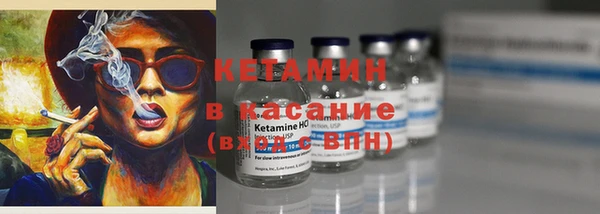 PSILOCYBIN Кулебаки
