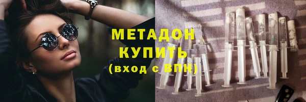 круглые Снежинск