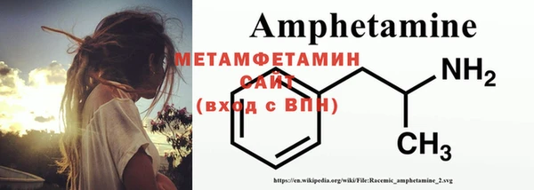 прущие крисы Снежногорск