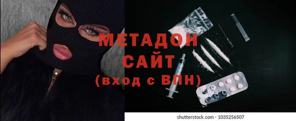 круглые Снежинск
