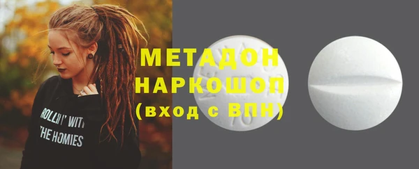 не бодяженный Кукмор