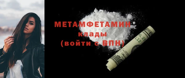 не бодяженный Кукмор