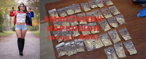 круглые Снежинск