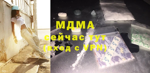 не бодяженный Кукмор