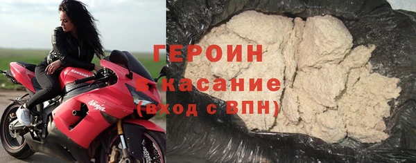 PSILOCYBIN Кулебаки