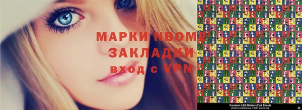не бодяженный Кукмор