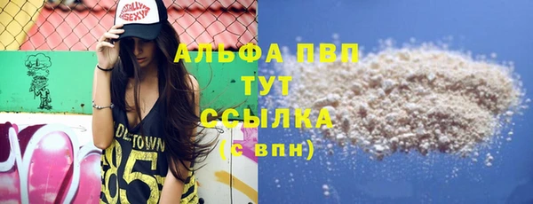 не бодяженный Кукмор