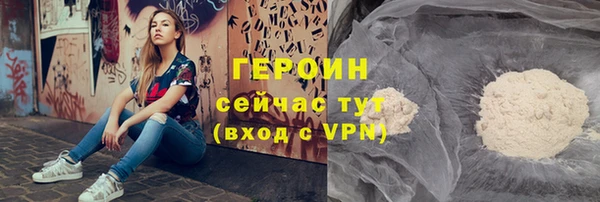 круглые Снежинск