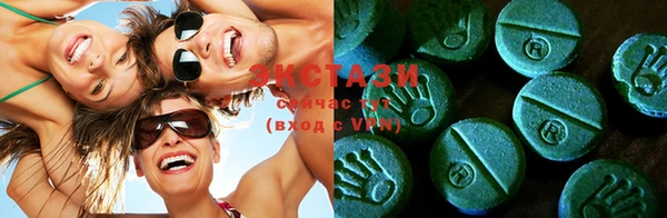 PSILOCYBIN Кулебаки