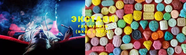 PSILOCYBIN Кулебаки